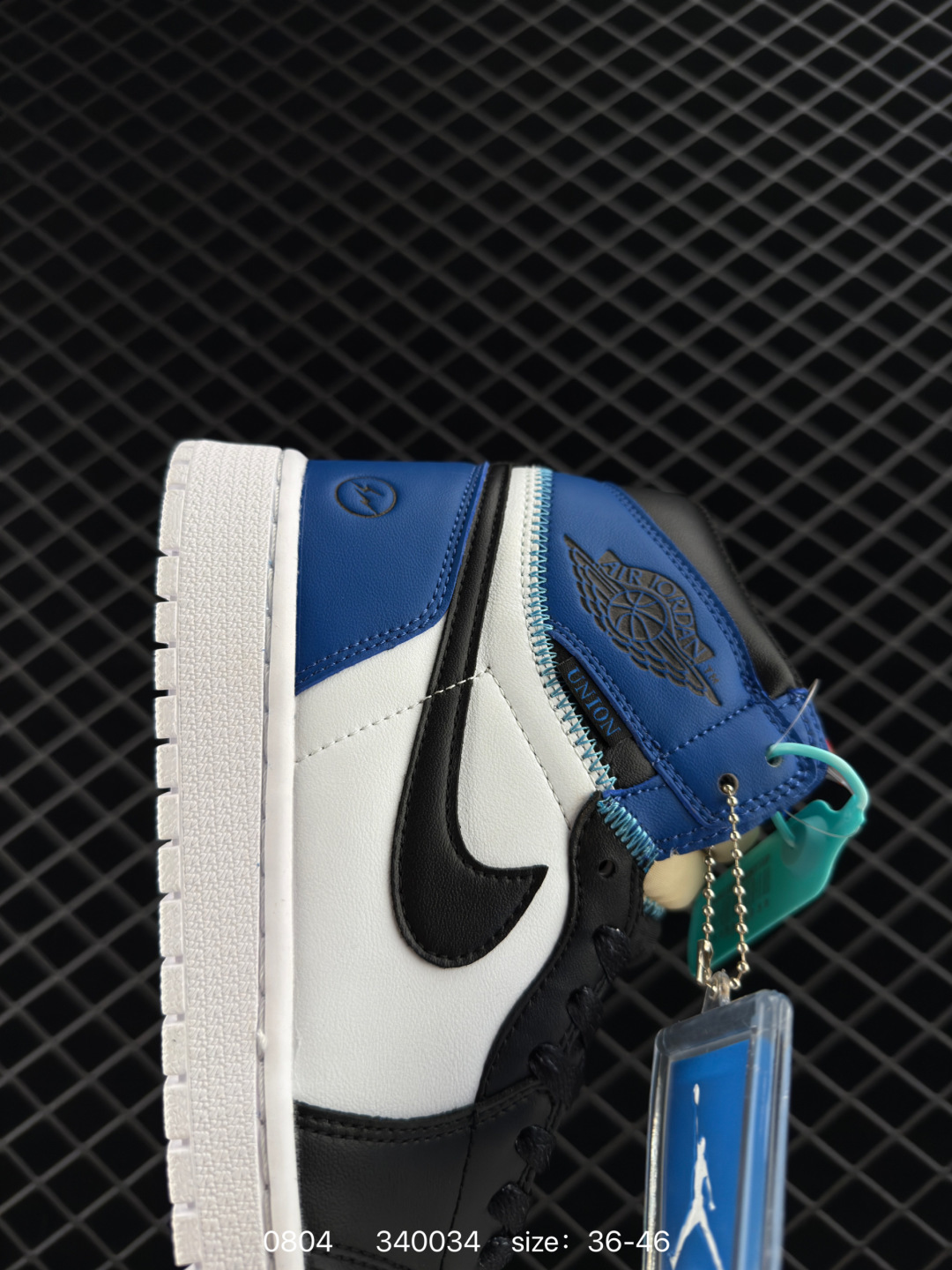 Nike Air Jordan 1 Retro High